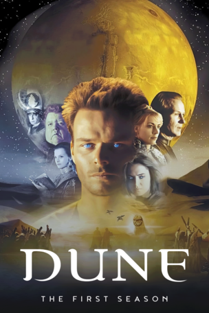 Dune