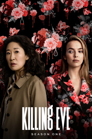 Take Me to the Hole!