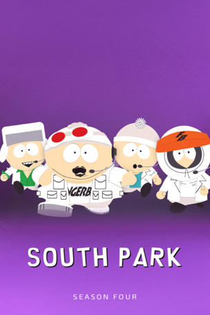 Very Crappy Christmas