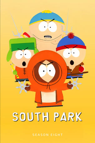 You Got F'd in the A