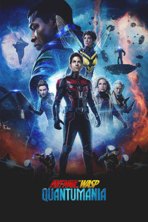 Ant-Man and the Wasp: Quantumania