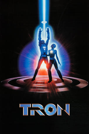 Tron